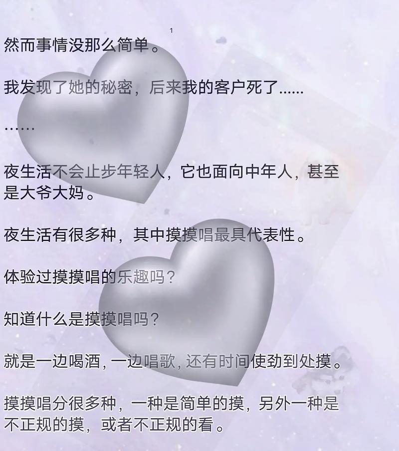 《愤怒的爷爷喝酒游戏攻略》（如何挑战游戏中的愤怒爷爷，轻松获胜！）-第2张图片-游戏玩法大全_