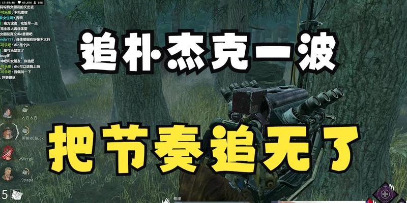 《探秘森林屠夫游戏攻略》（打造最强角色，闯荡神秘森林）-第1张图片-游戏玩法大全_
