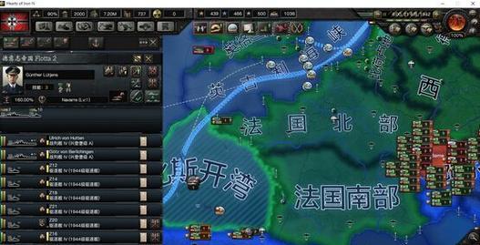 钢铁雄心3新手攻略（轻松掌握游戏要领，成为工业巨头！）-第1张图片-游戏玩法大全_