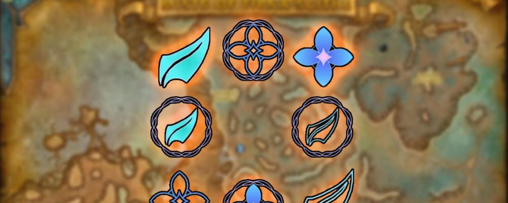 探秘魔兽迷宫（解锁游戏技巧，征服迷宫世界）-第2张图片-游戏玩法大全_