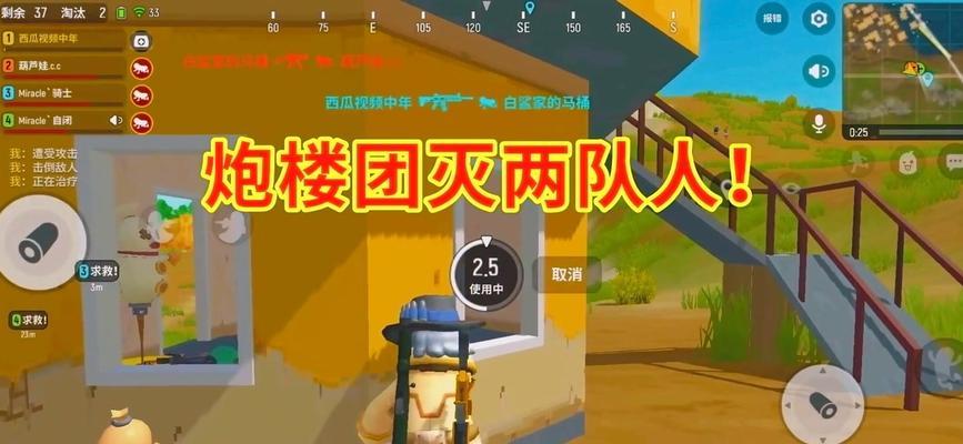 以水排序游戏233关攻略（提升智力，解锁谜题，让水滴成为你的游戏绝招！）-第2张图片-游戏玩法大全_