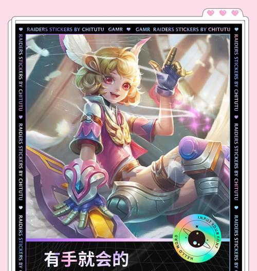 孙膑教学及铭文出装攻略（征战沙场，略胜一筹）-第1张图片-游戏玩法大全_