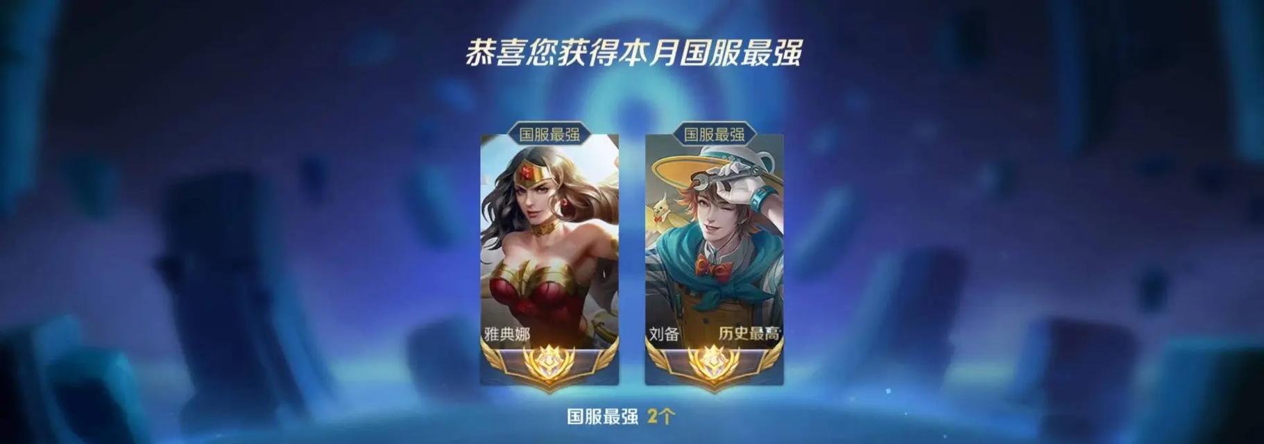迷你世界师徒出装攻略（优化游戏体验，迷你世界师徒之道一网打尽！）-第3张图片-游戏玩法大全_