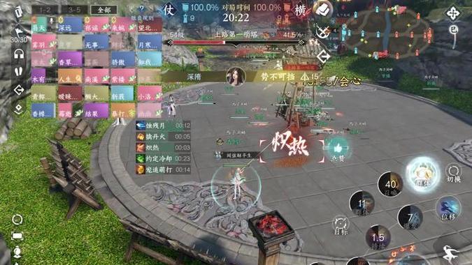 手游三国英杰传攻略（培养策略、装备技巧、战术布局，助你征战三国！）-第1张图片-游戏玩法大全_