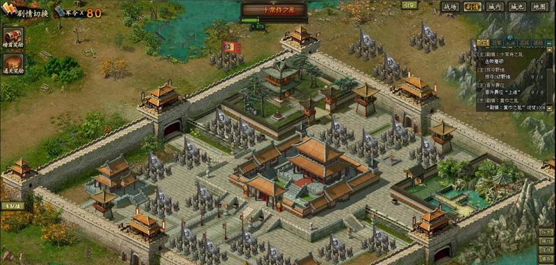 《战无止境，热血三国2新区攻略全解析》（助你称霸天下，一统乱世！）-第1张图片-游戏玩法大全_