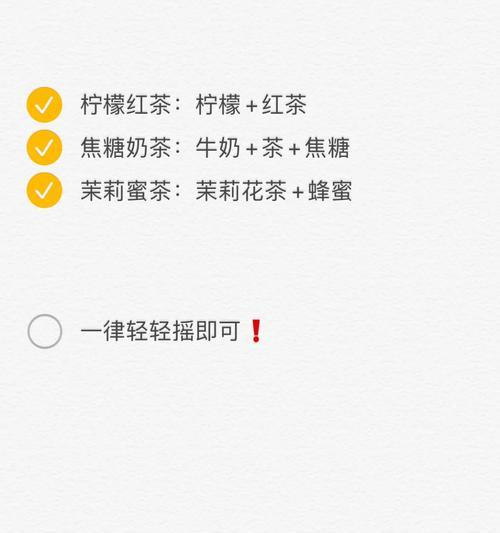 《掌握文字游戏的攻略，解锁无限乐趣》（攻略、手掌游戏、文字游戏）-第1张图片-游戏玩法大全_