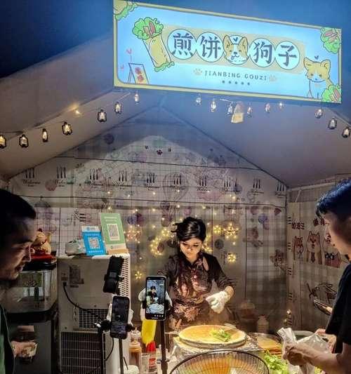 狗子煎饼店游戏攻略（揭秘成功经营狗子煎饼店的关键技巧及策略）-第2张图片-游戏玩法大全_