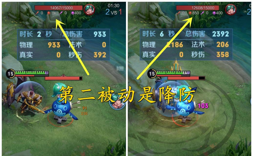 张飞攻略（挥砍如风，张飞带你征战沙场！）-第1张图片-游戏玩法大全_