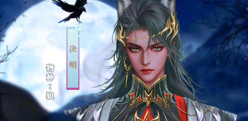 橙光游戏攻略缺失的解决办法（发现缺失攻略，如何自己解决）-第1张图片-游戏玩法大全_