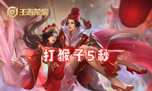 吕布单挑弱化貂蝉出装攻略（《无双战场》中利用装备弱化貂蝉，吕布单挑之王的秘籍）-第3张图片-游戏玩法大全_