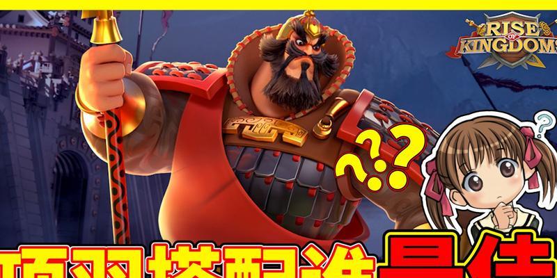 《征服敌塔如同履平地！以推塔大师项羽出装攻略》（无坚不摧的狂战士，横扫敌阵！）-第2张图片-游戏玩法大全_