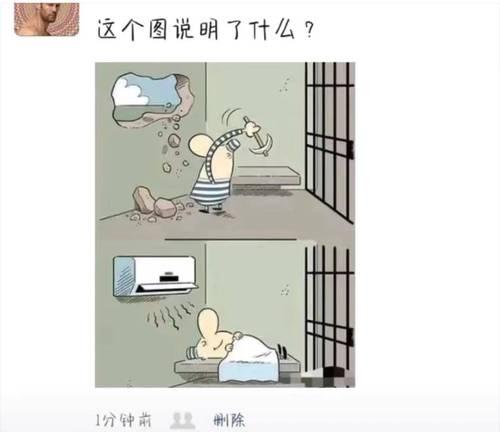 以我的刀比你快游戏攻略（以锋利无比的刀剑为武器，在游戏中超越敌人的攻略技巧大揭秘）-第3张图片-游戏玩法大全_