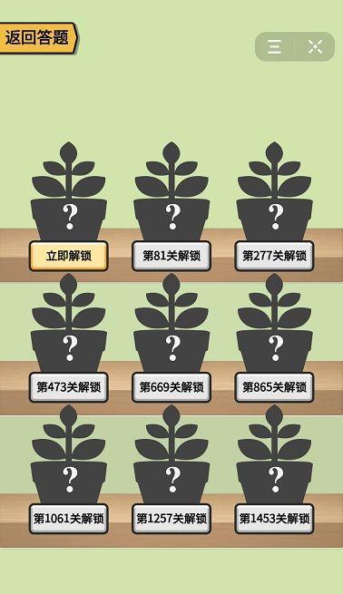 头条古代游戏大全攻略（为您呈现最全面的古代游戏攻略、最详尽的游戏介绍和最实用的技巧）-第3张图片-游戏玩法大全_