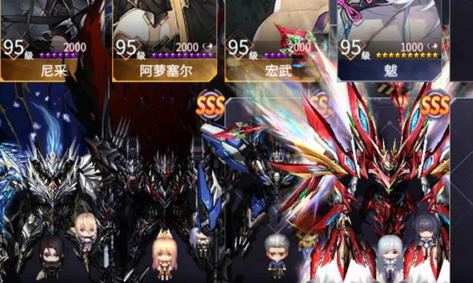 《机动战队攻略大全》（成为顶尖玩家的秘籍，让你战无不胜！）-第2张图片-游戏玩法大全_