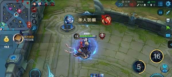 糊涂出装攻略（学会适应，探索最佳装备搭配！）-第2张图片-游戏玩法大全_