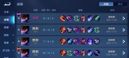 《掌握以澜的出装及攻略，成为无敌的王者》（解锁玩转以澜的秘籍，让你称霸战场！）-第3张图片-游戏玩法大全_