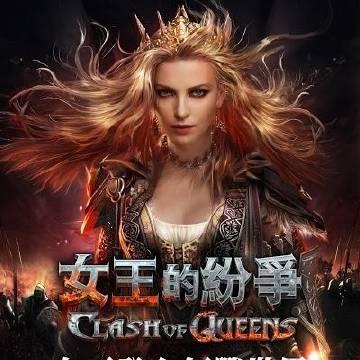 攻略天下（专注于SLG女王游戏攻略，成为游戏高手！）-第2张图片-游戏玩法大全_
