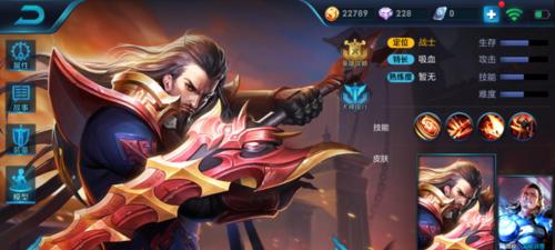 天命锦州争霸（征战锦州，装备策略全攻略！）-第2张图片-游戏玩法大全_