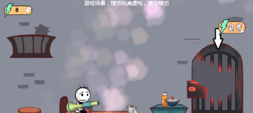 逃出课堂（用智慧和技巧解谜解锁自由的游戏世界）-第3张图片-游戏玩法大全_