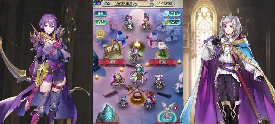 《以苍炎之轨迹》攻略武器（为你揭开《以苍炎之轨迹》中各类武器的特点与使用技巧）-第1张图片-游戏玩法大全_