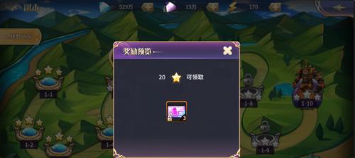 幻灵地狱游戏完美攻略（从零到英雄，一步步战胜幻灵地狱的必备攻略）-第2张图片-游戏玩法大全_