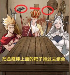 《快手游戏帽子先生攻略》（发掘隐藏关卡，提升技巧的秘籍）-第3张图片-游戏玩法大全_