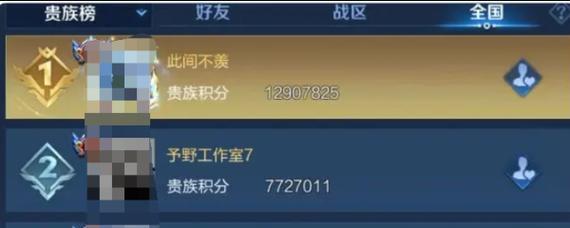 《打造强大部落，称霸蚁人世界——蚁人部落平民游戏技巧攻略》（无尽智慧策略，成就蚁人王者！）-第1张图片-游戏玩法大全_