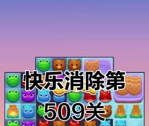 《打造强大部落，称霸蚁人世界——蚁人部落平民游戏技巧攻略》（无尽智慧策略，成就蚁人王者！）-第2张图片-游戏玩法大全_