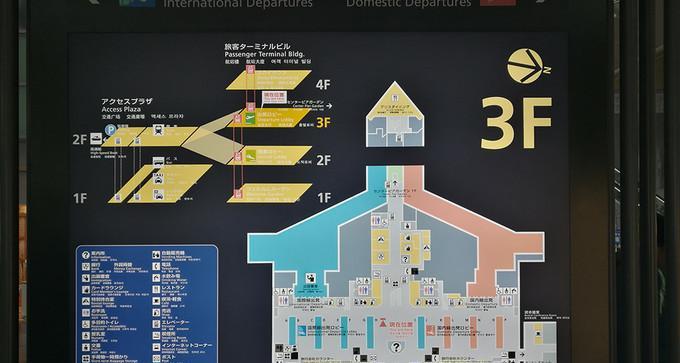 《探索中部机场游戏攻略，畅享独特体验》（带你一步步玩转中部机场游戏，尽情享受机场大冒险！）-第2张图片-游戏玩法大全_
