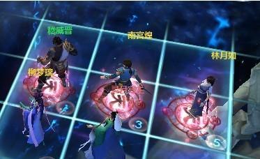 仙剑3攻略（探索熔岩地狱，挑战极限，获得巅峰之力！）-第2张图片-游戏玩法大全_
