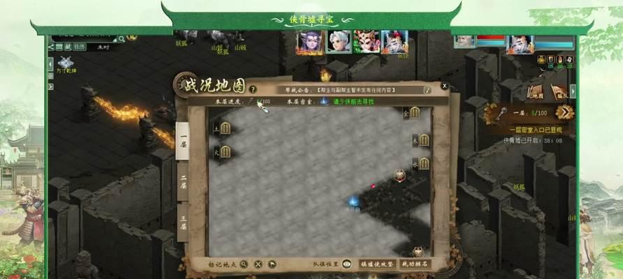 帮派游戏攻略大全（助你在帮派游戏中称霸江湖的必备指南）-第1张图片-游戏玩法大全_