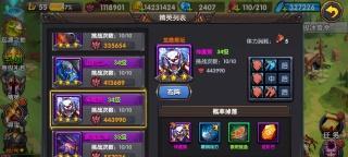 美女大便游戏攻略（实用技巧、策略和秘诀，让你成为游戏高手）-第2张图片-游戏玩法大全_