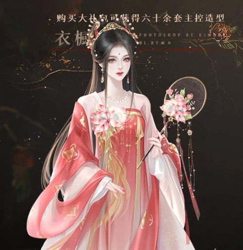 《以最强套路之王小游戏攻略》——揭秘套路绝技，成为无敌玩家！（掌握套路技巧，轻松玩转最强套路之王）-第1张图片-游戏玩法大全_