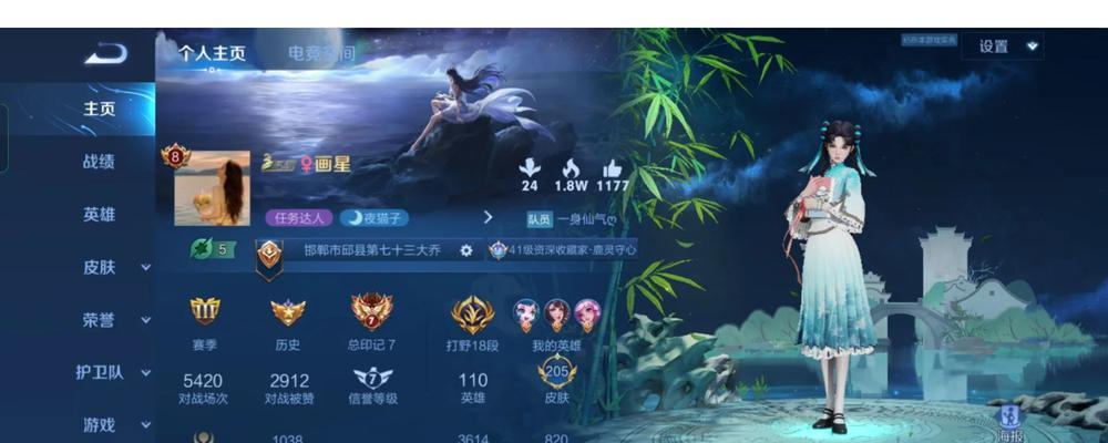 《以最强套路之王小游戏攻略》——揭秘套路绝技，成为无敌玩家！（掌握套路技巧，轻松玩转最强套路之王）-第2张图片-游戏玩法大全_