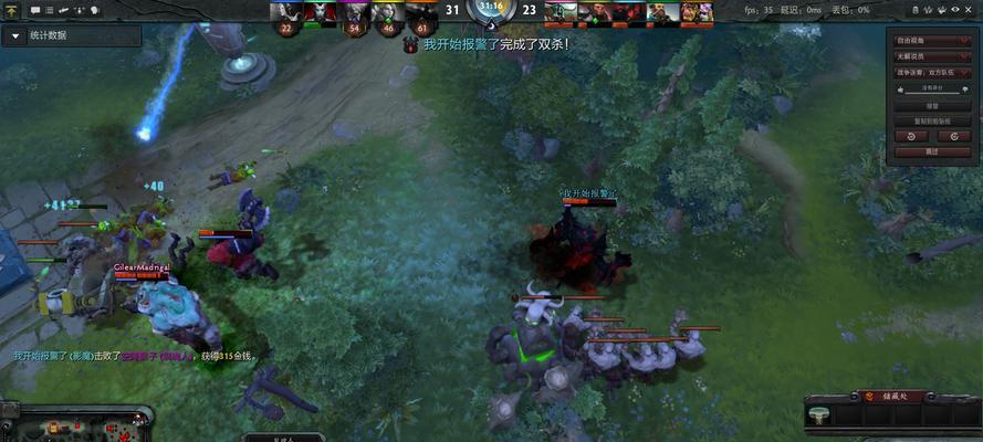 Dota1尸王出装攻略（无可阻挡的力量在你掌控之中，打造最强尸王）-第1张图片-游戏玩法大全_