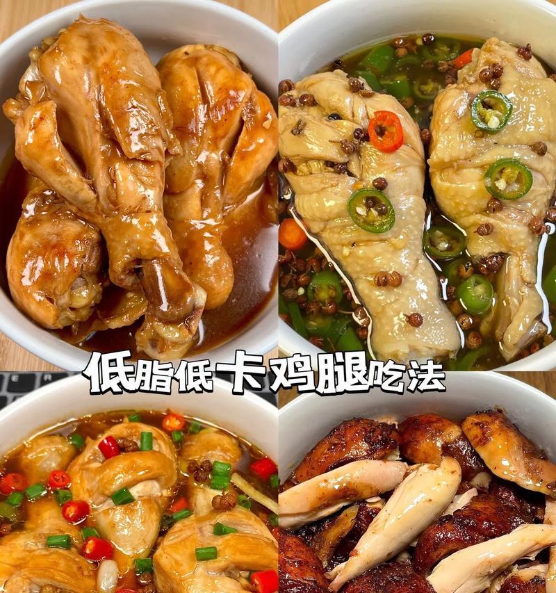 《掌握游戏吃肉日记攻略，成为狩猎大师》（从菜鸟到高手，打怪升级全程解析！）-第3张图片-游戏玩法大全_