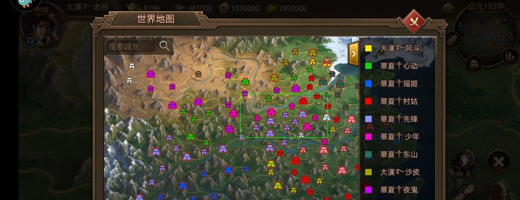 疯狂魔兽挂机攻略（打造最强角色，征服魔兽世界）-第3张图片-游戏玩法大全_