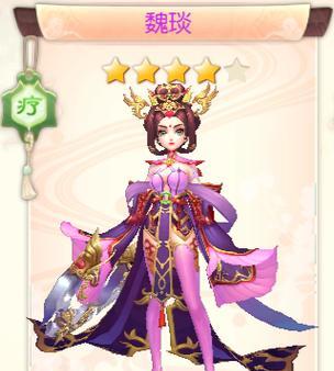 《芈月传传奇佳人攻略》——征服历史巅峰的女性智慧之旅（重塑千古佳人形象，发掘芈月传中的智慧谋略）-第1张图片-游戏玩法大全_