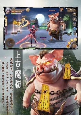 《龙血一族游戏攻略大全》（从零到英雄，让你成为最强龙血一族）-第3张图片-游戏玩法大全_