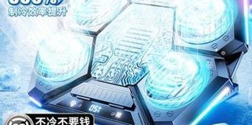 《以水箱游戏结局6攻略指南》（揭秘结局6真相，助你顺利完成游戏）-第1张图片-游戏玩法大全_