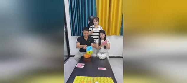 独步天下摇骰子攻略（成为摇骰子领域的独一无二高手，赢得无数胜利！）-第3张图片-游戏玩法大全_