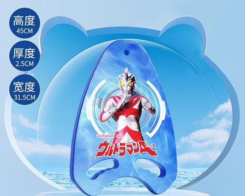 以蓝色辅助装备为主题的转换之道（从辅助到主角的华丽蜕变）-第2张图片-游戏玩法大全_