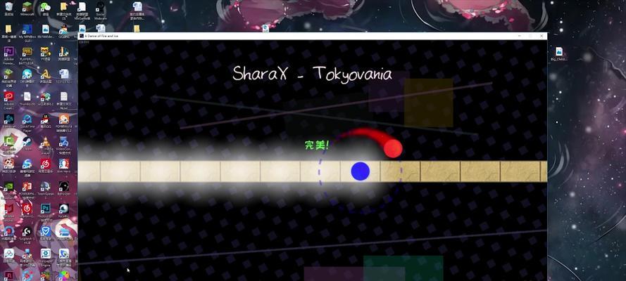 《以冰与火传说攻略》（探索维斯特洛大陆的奇幻冒险）-第3张图片-游戏玩法大全_