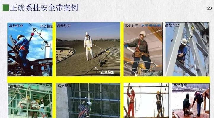 事故物件游戏攻略大全（探索未知领域，揭开谜题的关键步骤与技巧）-第2张图片-游戏玩法大全_
