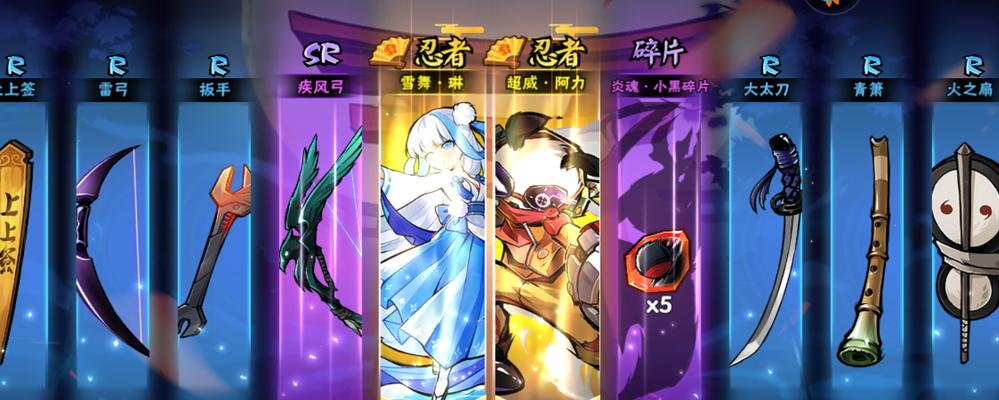 《刺客必须死3》小游戏攻略大揭秘（玩转刺杀世界的秘籍，畅享极致游戏体验）-第1张图片-游戏玩法大全_