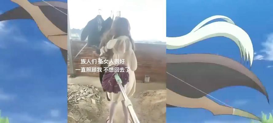 《圣女连接无敌阵容出装攻略》（深入分析圣女的最佳装备选择，打造无敌阵容！）-第2张图片-游戏玩法大全_