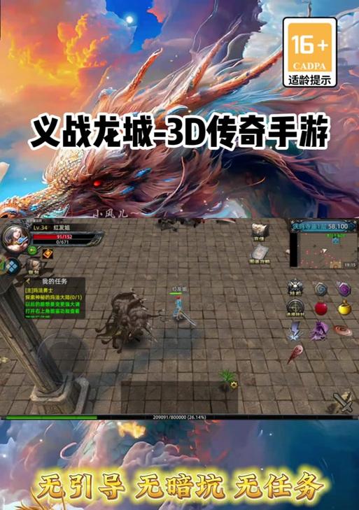 《成为摆摊高手！游戏攻略大揭秘》（从菜鸟到大佬，摆摊攻略全指南）-第3张图片-游戏玩法大全_