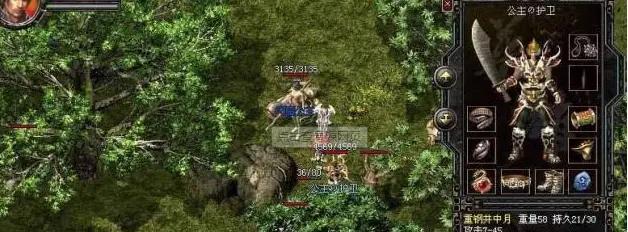 《八神剑魔出装攻略》（揭秘八神剑魔最强装备选择，助你称霸游戏！）-第1张图片-游戏玩法大全_