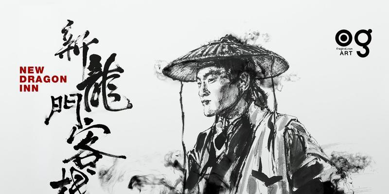 《深入解析淮安客栈游戏攻略》（探索游戏世界的秘密，成为顶级客栈大亨！）-第3张图片-游戏玩法大全_