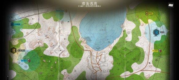 逃离野生森林游戏攻略（探索荒野，化身求生者，如何在逃离野生森林游戏中存活下来？）-第2张图片-游戏玩法大全_